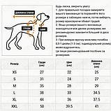 Плаття для собак  L червоне в клітинку, фото 3