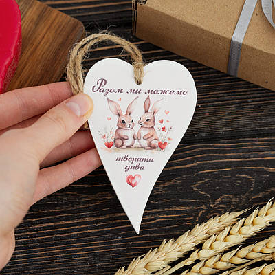 Дерев'яна листівка "Зайченята", розмір 10 х 6,5 см