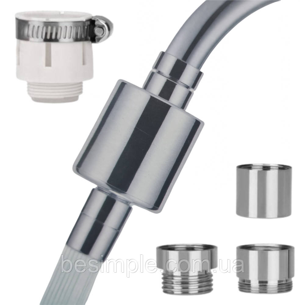 Поворотний аератор на кухонний змішувач із зовнішньою різьбою, 2 режими / Водозберігаючий фільтр на кран, фото 1