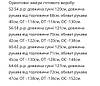Сукня спорт нижче коліна, фото 9