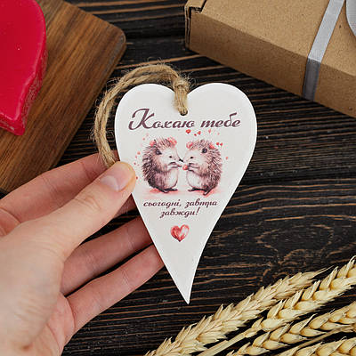 Дерев'яна листівка "Їжачки", розмір 10 х 6,5 см