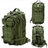 Тактичний рюкзак Оксфорд 600D 35л (Оливковий), фото 2