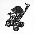 Велосипед триколісний із батьківською ручкою Best Trike 3390 - 39-211 Чорний, надувні колеса, фара USB, пульт, фото 3