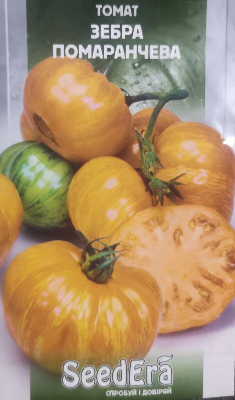 Томат Зебра помаранчева 0.1г