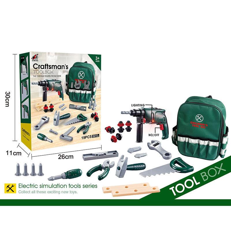 Набір інструментів G 234 в коробці, фото 1