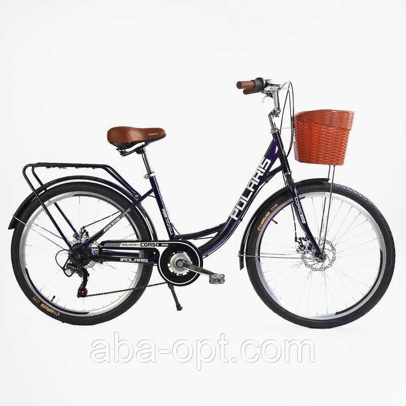 Велосипед міський Corso «Polaris» 26`` PS-36620 + КОШИК, фото 1