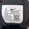 Чоловічі Кросівки Nike Air Max TL 2.5 Black White / Найк П-6000 Аїр Макс ТЛ 2.5 Чорні з Білим, фото 11