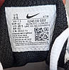 Чоловічі Кросівки Nike Air Max TL 2.5 White Black / Найк П-6000 Аїр Макс ТЛ 2.5 Білі з Чорним, фото 11