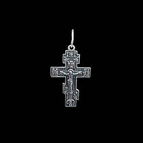 Срібний хрестик із розп'яттям, 3 грами