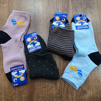 Дитячі махрові шкарпетки «Житомир Сонечко» 30-35 / 12 пар