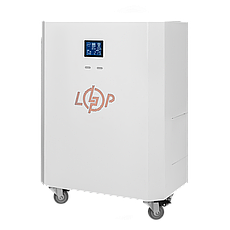 Система резервного живлення LP Autonomic Power FW 2500W (АКБ 5900Wh) Білий мат, фото 3