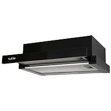 Витяжка телескопічна VENTOLUX GARDA 50 BK (500) LED чорна 50 см