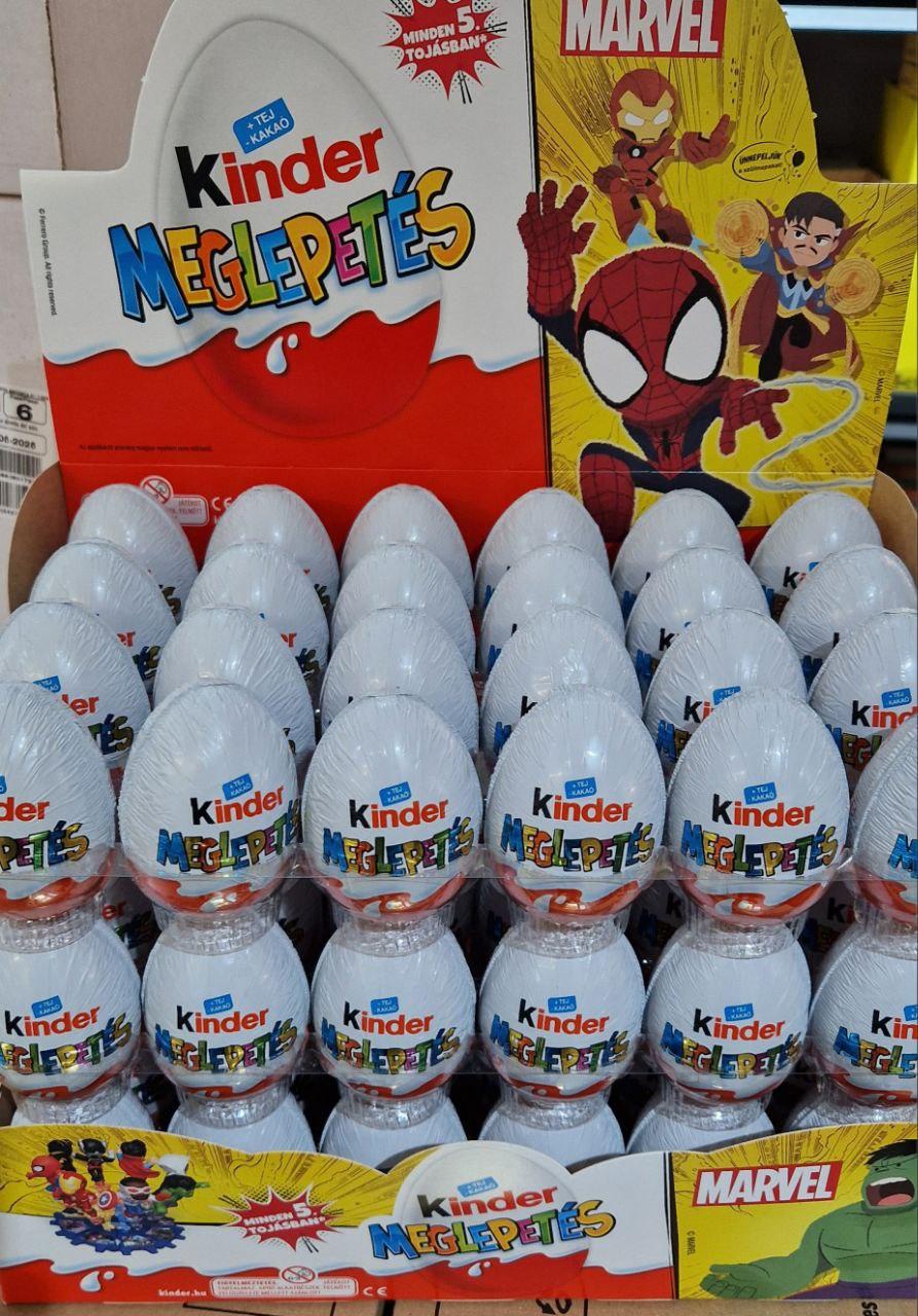 Яйця Кіндер сюрприз Kinder Marvel 20 г.
