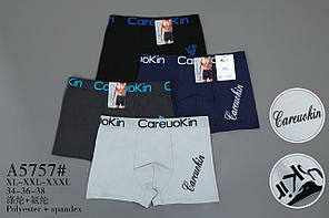 Труси чоловічі боксери «Shanghai Great man» 46-52 (5757)