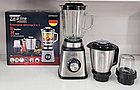 Блендер стаціонарний 3в1 Zepline ZP-069 кавомолка/м'ясорубка/блендер, фото 5