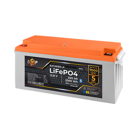 Акумулятор LP LiFePO4 12,8V - 200 Ah (2560Wh) (BMS 200A/100А) пластик Smart BT, фото 3