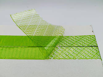 Пломбувальна стрічка OPEN VOID зелена, 70мм*50м. Захисна стрічка, пломбувальний скотч, гарантійний скотч, індикаторний скотч