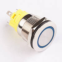 Кнопка натискна металева КНМ-16-FJ-E 220V 1NO1NC блакитна