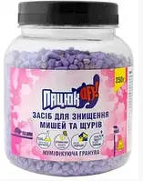 Пацюк OFF муміфікатор 250 г