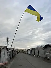 Флагшток телескопічний 3м, вудка-тримач для прапора