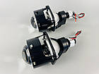 Лінза LED 3 дюйми, 12 V (комплект 2 шт.) 50W — ближній/дальній G2, фото 7