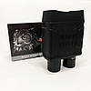 Цифровий прилад бінокль нічного бачення Night Vision NV-R6 XS-22, фото 7