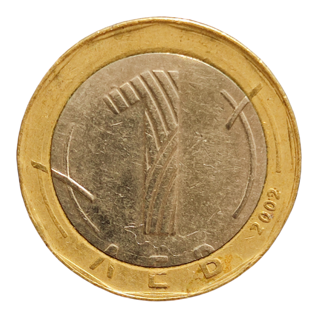 Болгарія 1 лев, 2002