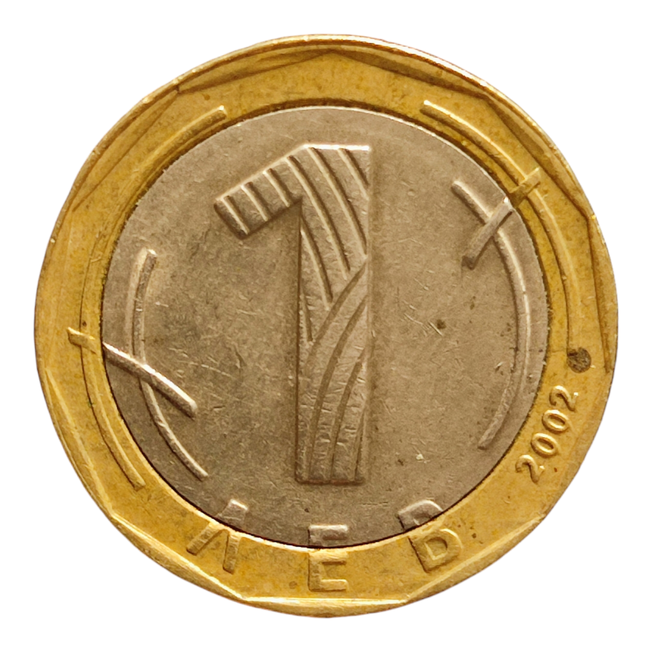 Болгарія 1 лев, 2002