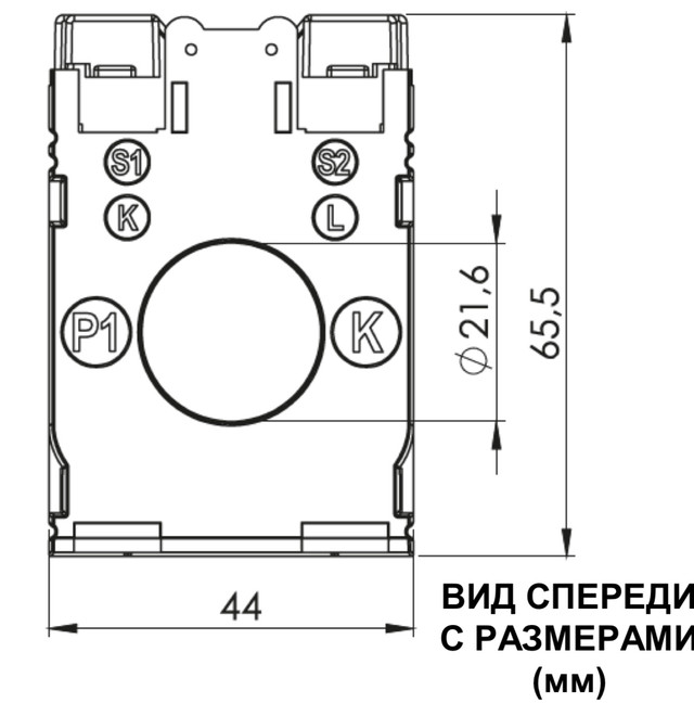 Трансформатор тока измерительный для амперметра / счетчика 60/5 - 1 - 1VA - 20мм