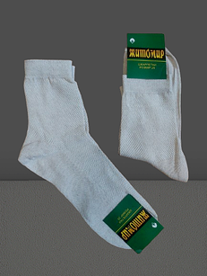 Шкарпетки чоловічі бавовна вставка сіточка р.25 бежевий. Від 12 пар по 8,50грн.