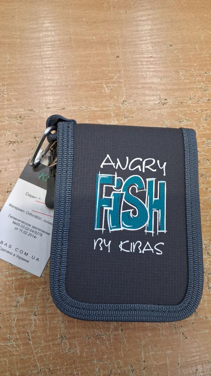 Гаманець для блешень KIBAS ANGRY FISH, M (зелений)