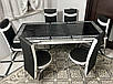 Обідній комплект, кухонний стіл і 6 стільців, чорний без малюнку, ніжки хром Туреччина, фото 5