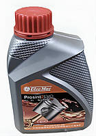 Олія Oleo-Mac оригінал завод