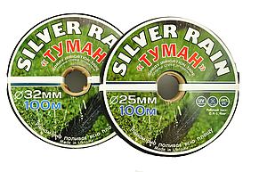 Шланг туман стрічка Silver Rain довжина 100 м, ширина поливу 8 м, діаметр 32 мм, Україна, фото 3