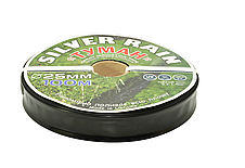 Шланг туман стрічка Silver Rain довжина 100 м, ширина поливу 5 м, діаметр 25 мм, Україна, фото 2