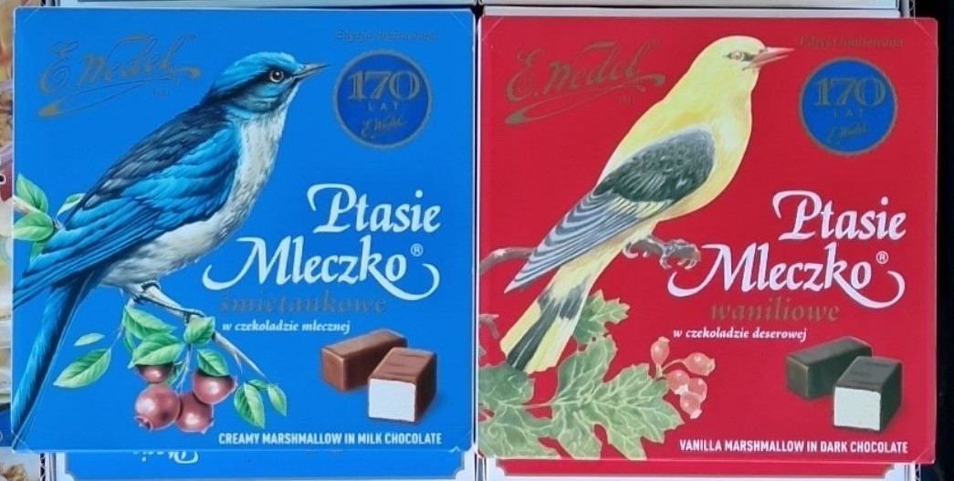 Цукерки пташине молоко E.Wedel 340 г.