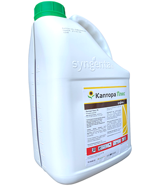 Гербіцид Каптора Плюс Syngenta - 10 л, фото 2