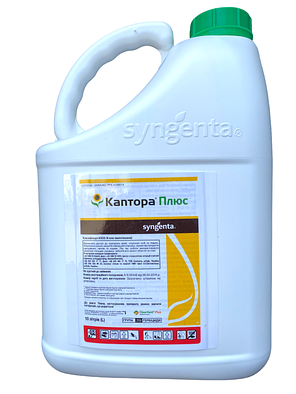 Гербіцид Каптора Плюс Syngenta - 10 л, фото 3