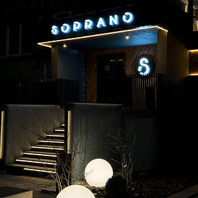 Ресторан "Soprano" 10