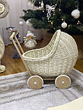 Плетена коляско для ляльок. ЕКО-виріб. Арт: 2061, фото 6