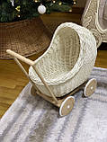 Плетена коляско для ляльок. ЕКО-виріб. Арт: 2061, фото 2