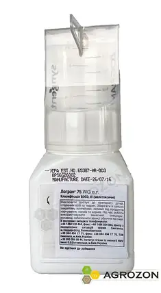 Гербіцид Логран Syngenta - 0.12 кг, фото 4