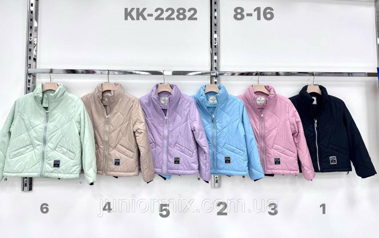 Дитячі весняні куртки для дівчаток підлітків гуртом, фото 1