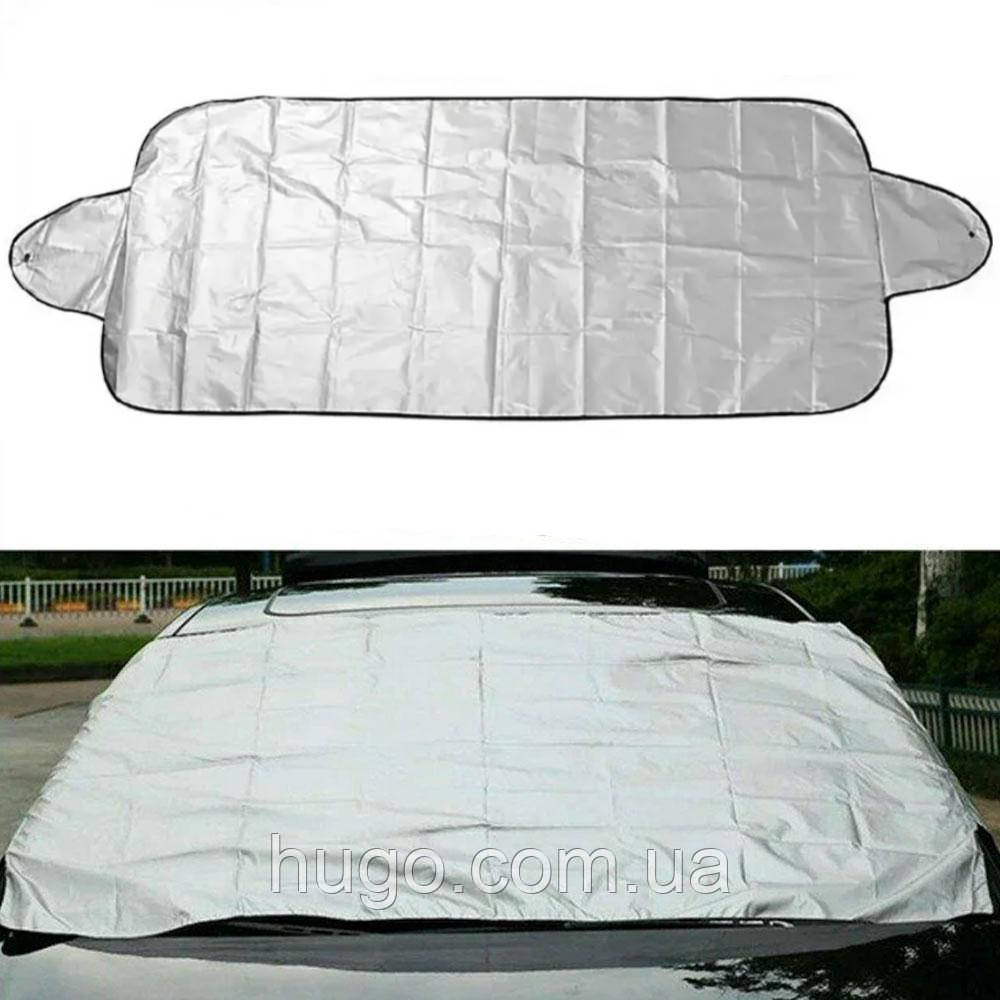 Накидка-чохол на лобове скло автомобіля 150х70 см / Автомобільна захисна накидка на скло від снігу