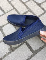 Сітка чоловіча Крик