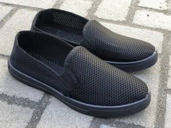 Сітка чоловіча Крик