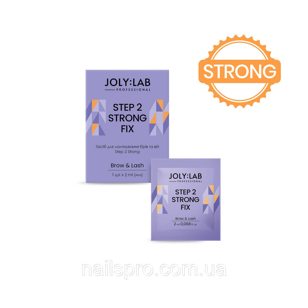 Засіб для ламінування брів та вій крок 2 Joly:Lab Step 2 Strong, 2 мл