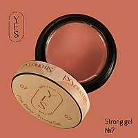 Гель для нарощування нігтів YES Strong Gel №07, 30 мл
