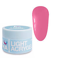 Рідкий гель моделюючий для нігтів LUNAMoon Light Acrygel №35, 30 мл
