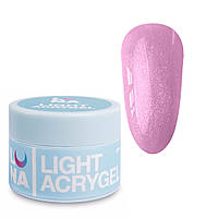 Рідкий гель моделюючий для нігтів LUNAMoon Light Acrygel №53, 30 мл